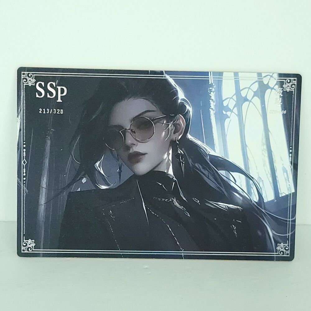 Vayne League Of Legend Waifu Card 213/320 Phantom 2nd 8" x 5.5" Print SSp-006 A5
